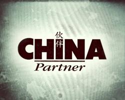 China Partner