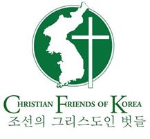 Christian Friends of Korea