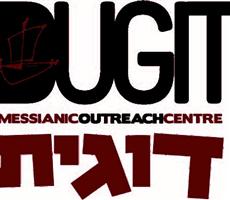Dugit Messianic Outreach Center