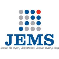 Jerusalem University College