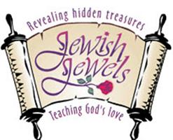 Jewish Jewels