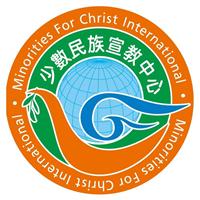 Minorities For Christ International